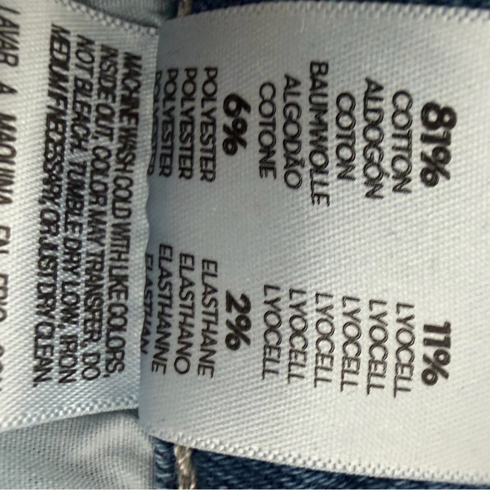 Mother denim, The Twister Ankle - Picture 7 of 8